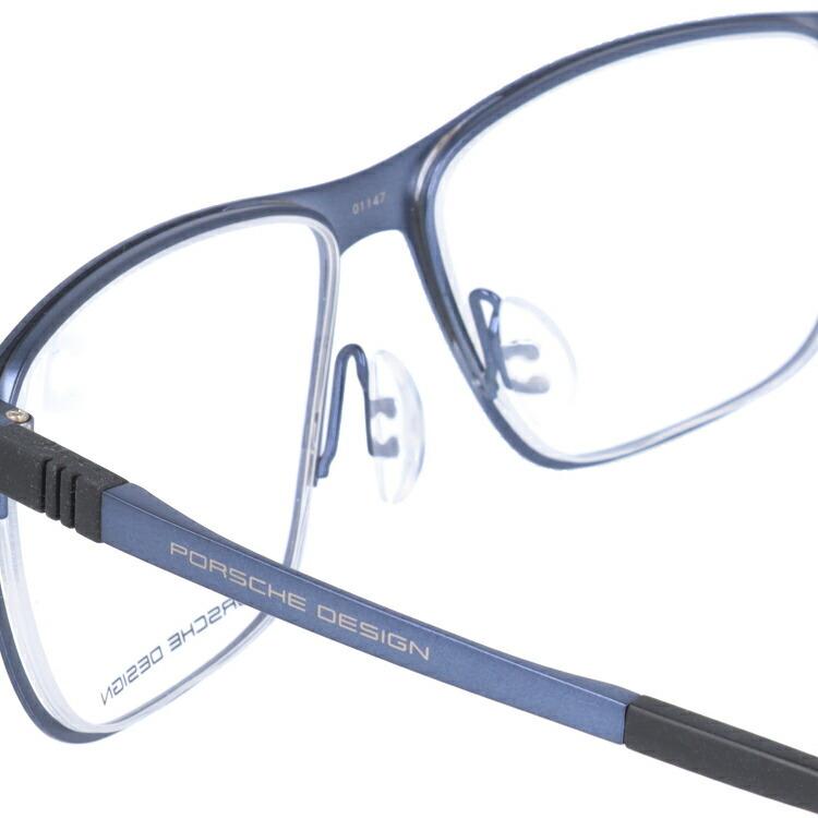 老眼鏡 ポルシェデザイン PORSCHE DESIGN リーディンググラス シニアグラス おしゃれ メガネ めがね P8276-D 57 国内正規品｜with-glasses｜07