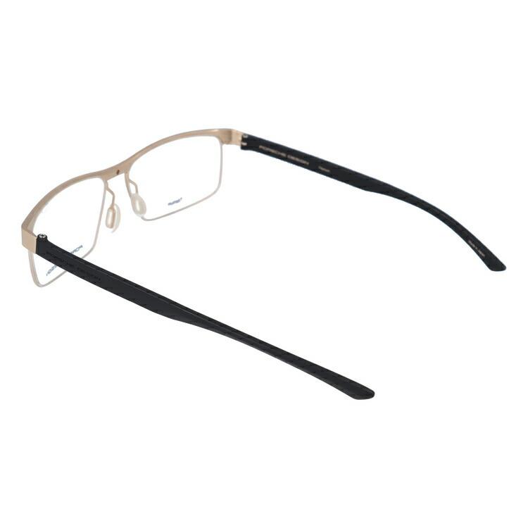 老眼鏡 ポルシェデザイン PORSCHE DESIGN リーディンググラス シニアグラス おしゃれ メガネ めがね P8288-B 58 国内正規品 プレゼント ギフト ラッピング無料 ポルシェデザイン DESIGN プレゼント ギフト ラッピング無料