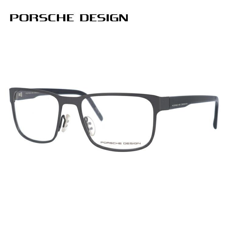 老眼鏡 ポルシェデザイン PORSCHE DESIGN リーディンググラス シニアグラス おしゃれ メガネ めがね P8291-A 55 国内正規品 プレゼント ギフト ラッピング無料