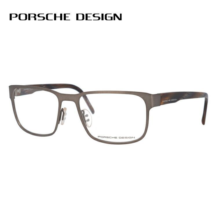 老眼鏡 ポルシェデザイン PORSCHE DESIGN リーディンググラス シニアグラス おしゃれ メガネ めがね P8291-C 55 国内正規品 プレゼント ギフト ラッピング無料｜with-glasses