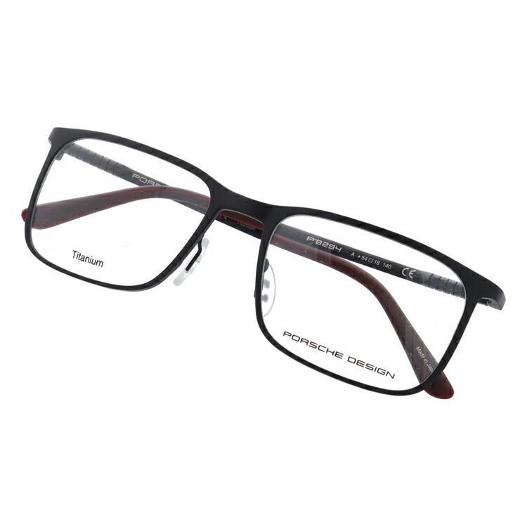 ポルシェデザイン リーディンググラス P8812 老眼鏡 +1.00