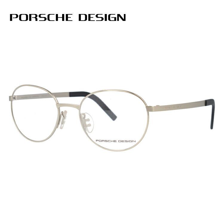 PORSCHE DESIGN（ポルシェ デザイン） 老眼鏡 リーディンググラス