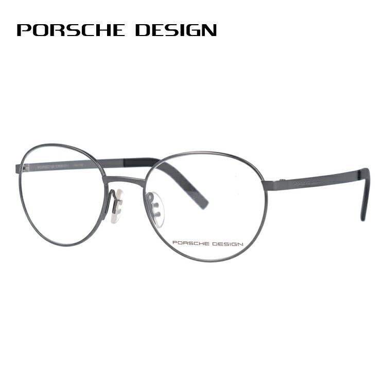 PORSCHE DESIGN - 老眼鏡 ポルシェ絵図面 読みもの水呑み 年がしら水呑み 格好のいい 眼鏡 めがね P8315-D 52 国内定まり品 差し上げ物 差し上げ物