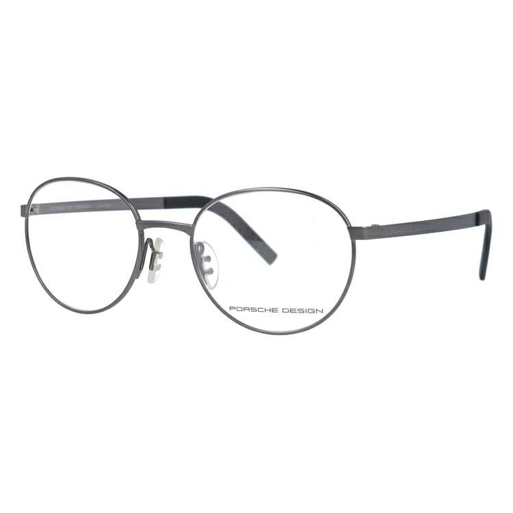 PORSCHE DESIGN - 老眼鏡 ポルシェ絵図面 読みもの水呑み 年がしら水呑み 格好のいい 眼鏡 めがね P8315-D 52 国内定まり品 差し上げ物 差し上げ物