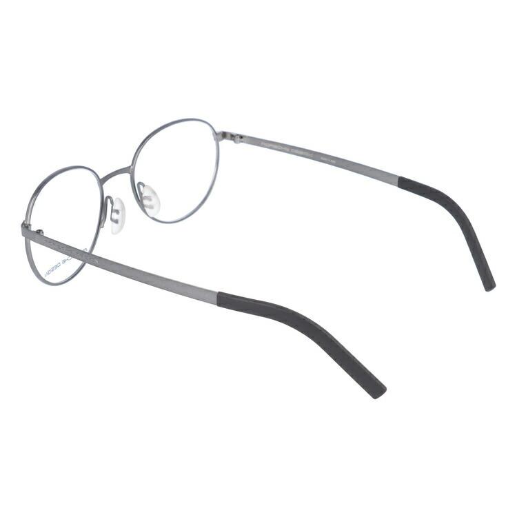 PORSCHE DESIGN - 老眼鏡 ポルシェ絵図面 読みもの水呑み 年がしら水呑み 格好のいい 眼鏡 めがね P8315-D 52 国内定まり品 差し上げ物 差し上げ物