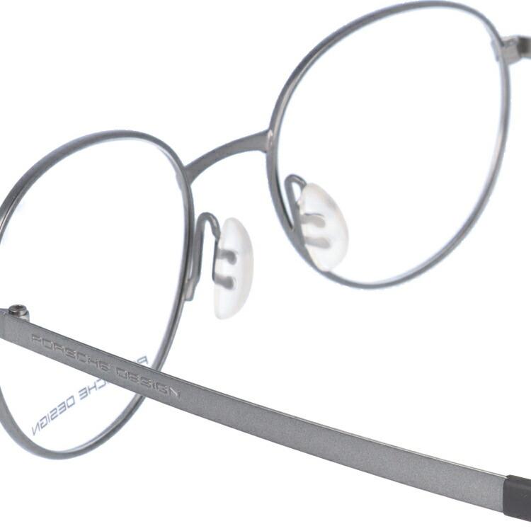 PORSCHE DESIGN - 老眼鏡 ポルシェ絵図面 読みもの水呑み 年がしら水呑み 格好のいい 眼鏡 めがね P8315-D 52 国内定まり品 差し上げ物 差し上げ物
