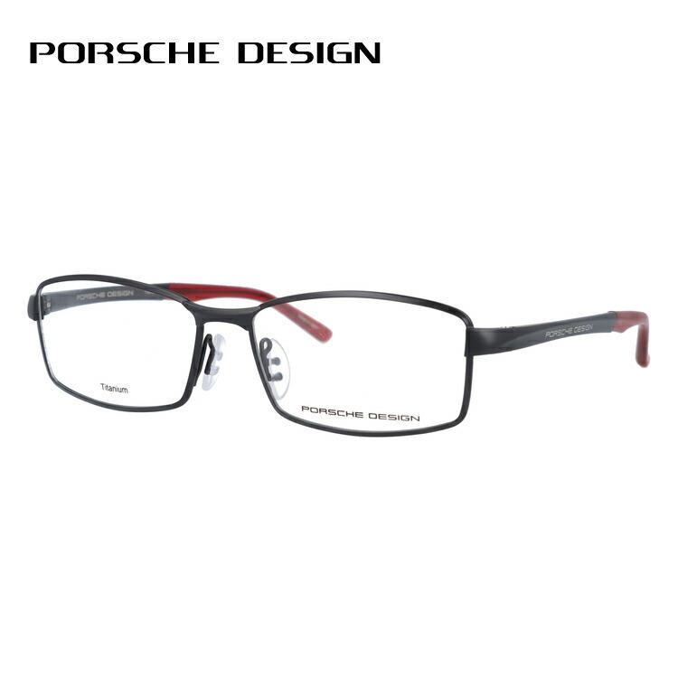 PORSCHE DESIGN - 老眼鏡 ポルシェ絵図面 読みもの水呑み 年がしら水呑み 格好のいい 眼鏡 めがね P8720-D 56 国内定まり品 差し上げ物 差し上げ物