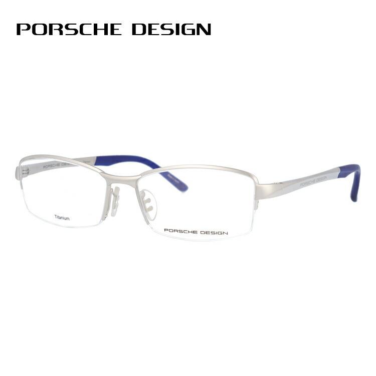 PORSCHE DESIGN - 老眼鏡 ポルシェ絵図面 読みもの水呑み 年がしら水呑み かっこ良い 眼鏡 めがね P8721-B 56 国内置き目品 差し上げ物 差し上げ物 ダイエット、健康-メガネ、老眼鏡