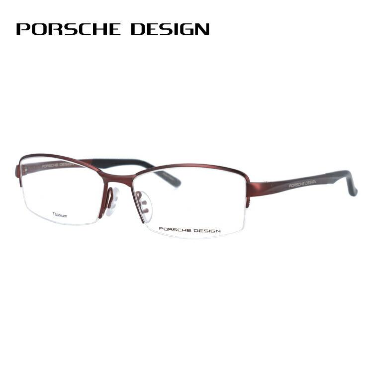 PORSCHE DESIGN - 老眼鏡 ポルシェ絵図面 読みもの水呑み 年がしら水呑み 格好のいい 眼鏡 めがね P8721-D 56 国内定まり品 差し上げ物 差し上げ物