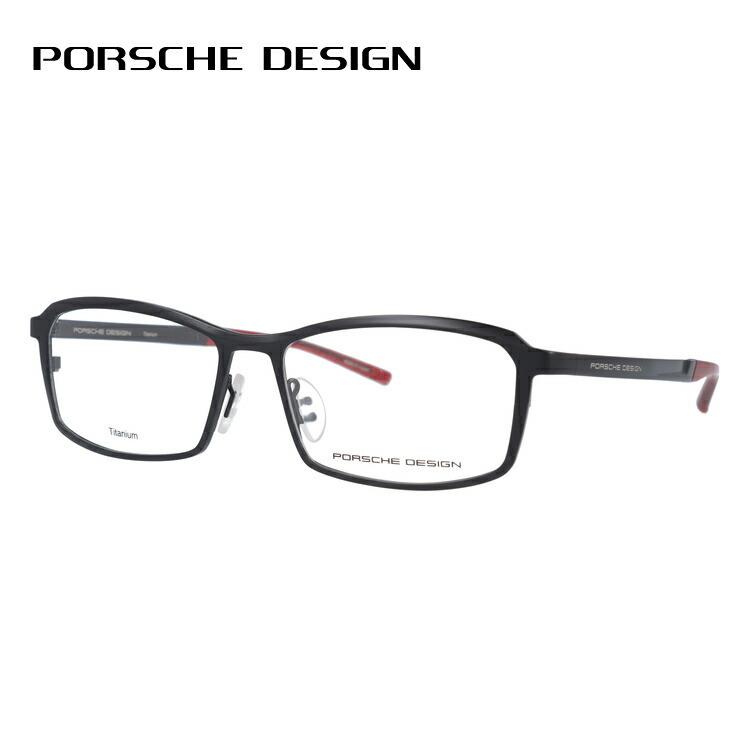 老眼鏡 ポルシェデザイン PORSCHE DESIGN リーディンググラス シニアグラス おしゃれ メガネ めがね P8722-D 56 国内正規品 プレゼント ギフト