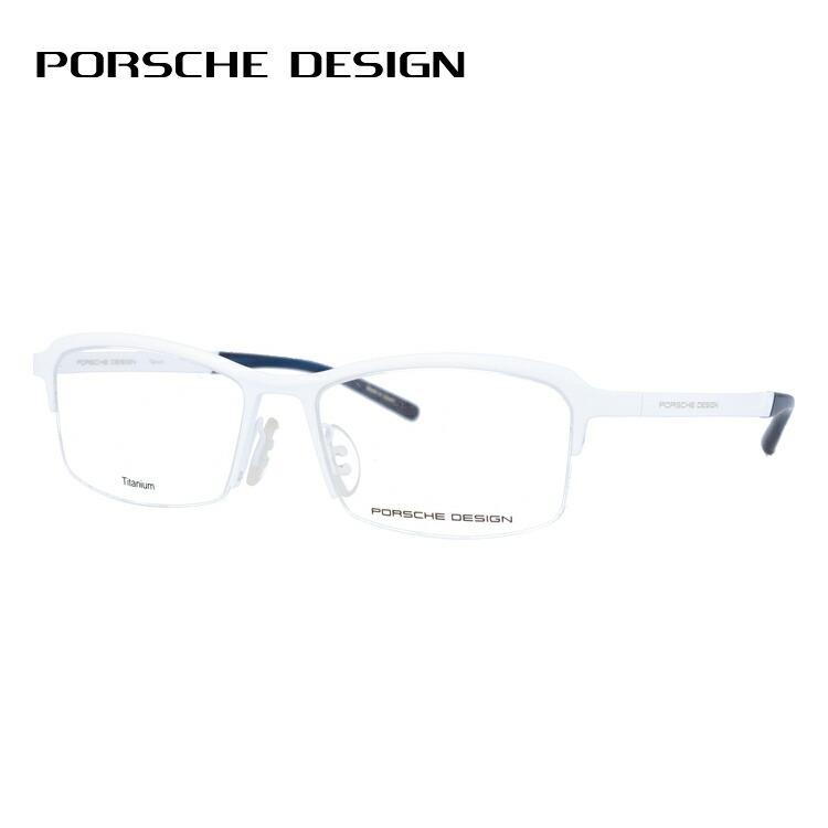 老眼鏡 ポルシェデザイン PORSCHE DESIGN リーディンググラス シニアグラス おしゃれ メガネ めがね P8723-B 55 国内正規品 プレゼント ギフト