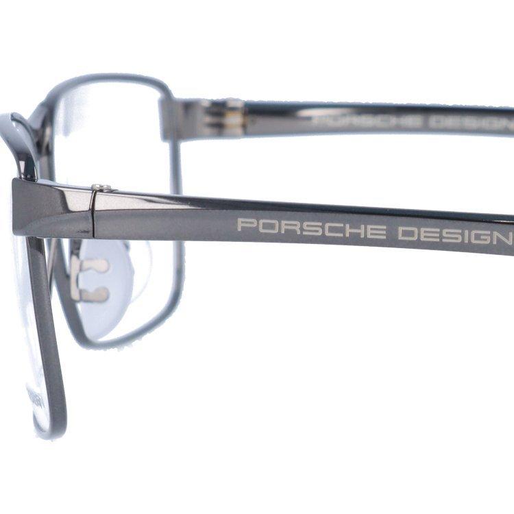 PORSCHE DESIGN（ポルシェ デザイン） 老眼鏡 リーディンググラス