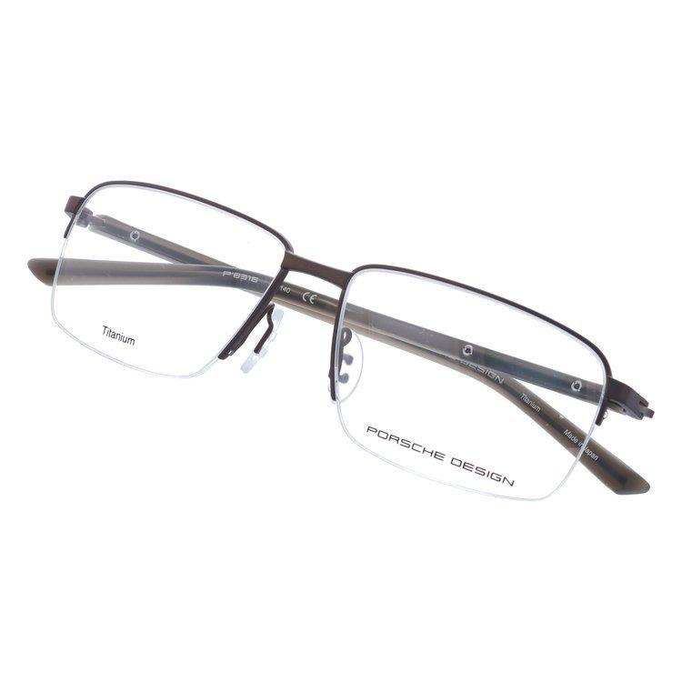 PORSCHE DESIGN リーディング グラス PORSCHE DESIGN 老眼鏡 ポルシェデザイン リーディンググラス