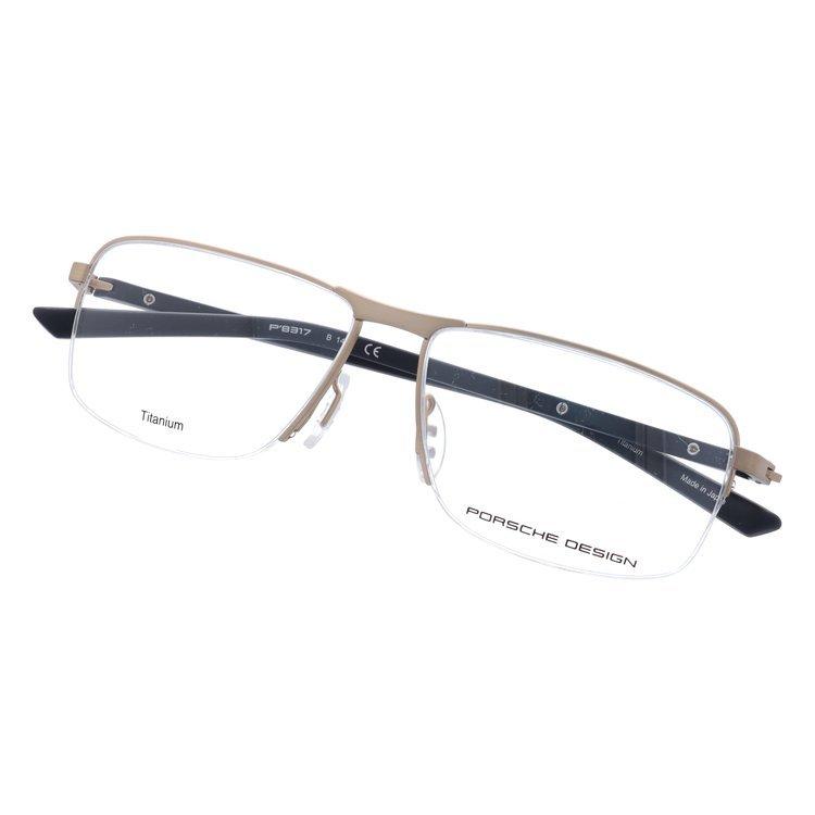 PORSCHE DESIGN 老眼鏡 ポルシェデザイン リーディンググラス PORSCHE DESIGN 老眼鏡 ポルシェデザイン リーディンググラス