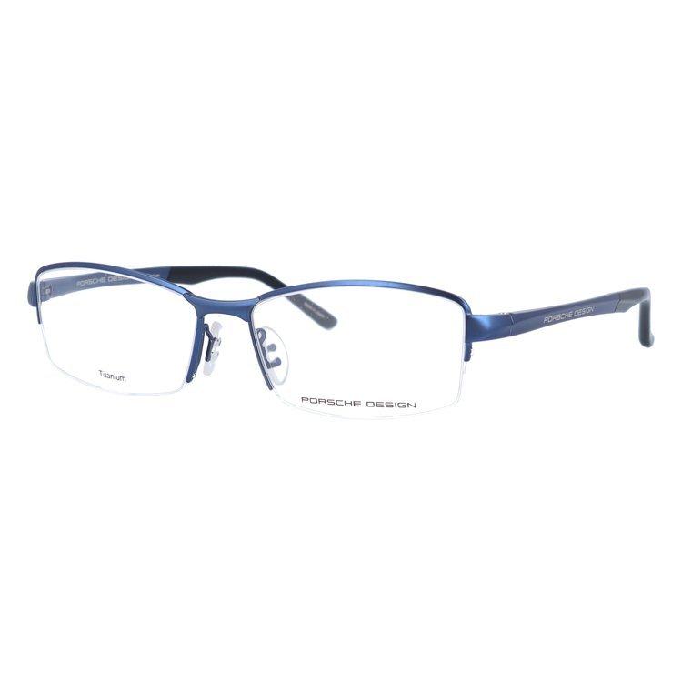 PORSCHE DESIGN - 老眼鏡 ポルシェ絵図面 読みもの水呑み 年がしら水呑み 格好のいい 眼鏡 めがね P8721 E 56 国内定まり品 差し上げ物 差し上げ物