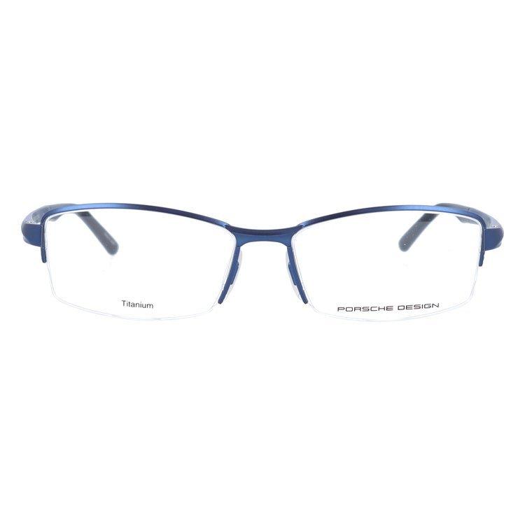PORSCHE DESIGN - 老眼鏡 ポルシェ絵図面 読みもの水呑み 年がしら水呑み 格好のいい 眼鏡 めがね P8721 E 56 国内定まり品 差し上げ物 差し上げ物
