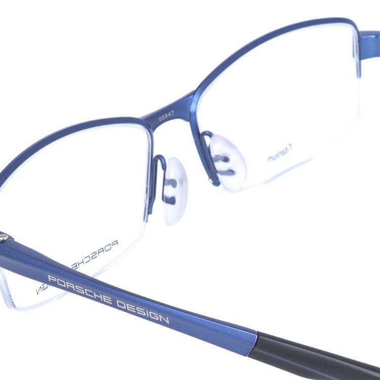 PORSCHE DESIGN - 老眼鏡 ポルシェ絵図面 読みもの水呑み 年がしら水呑み 格好のいい 眼鏡 めがね P8721 E 56 国内定まり品 差し上げ物 差し上げ物