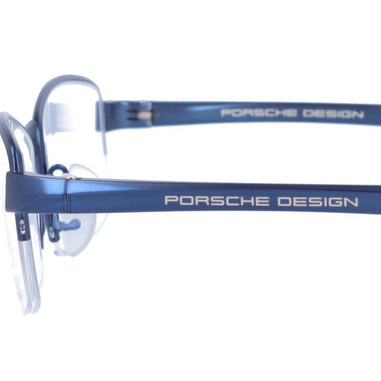 PORSCHE DESIGN - 老眼鏡 ポルシェ絵図面 読みもの水呑み 年がしら水呑み 格好のいい 眼鏡 めがね P8721 E 56 国内定まり品 差し上げ物 差し上げ物