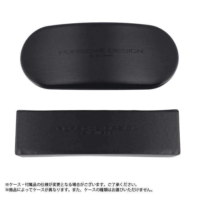 PORSCHE DESIGN - 老眼鏡 ポルシェ絵図面 読みもの水呑み 年がしら水呑み P8725 B 56 真四角 ベヨネッタ メンズ レディース 国内定まり品