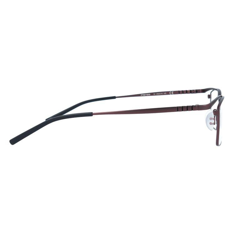 PORSCHE DESIGN - 老眼鏡 ポルシェ絵図面 読みもの水呑み 年がしら水呑み P8725 B 56 真四角 ベヨネッタ メンズ レディース 国内定まり品