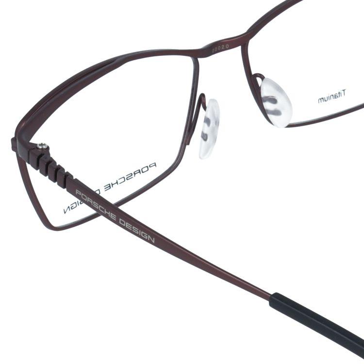 PORSCHE DESIGN - 老眼鏡 ポルシェ絵図面 読みもの水呑み 年がしら水呑み P8725 B 56 真四角 ベヨネッタ メンズ レディース 国内定まり品