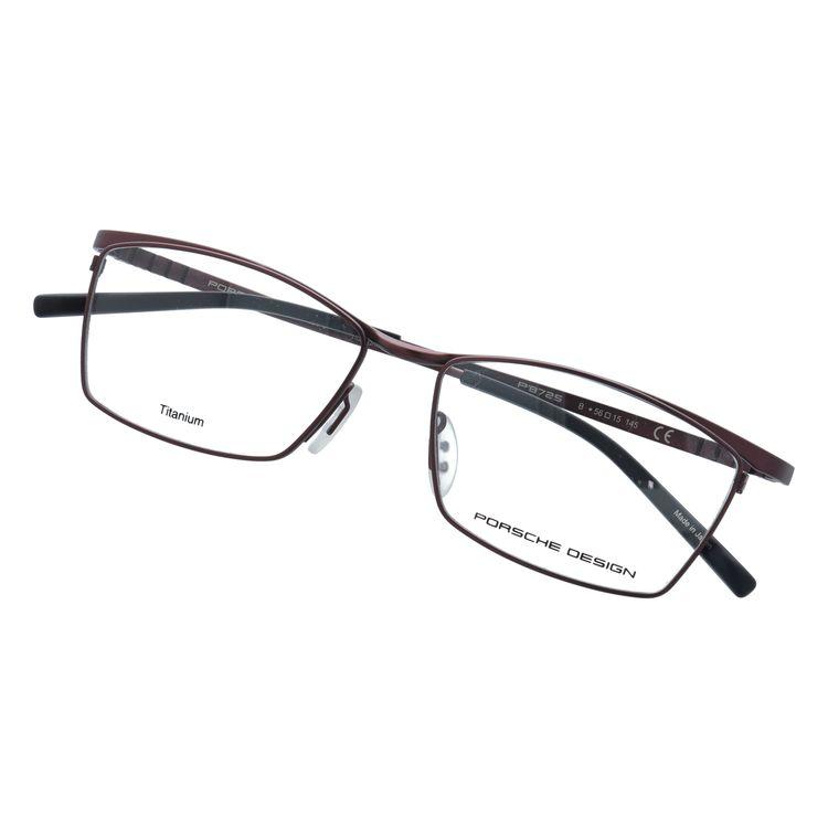 PORSCHE DESIGN - 老眼鏡 ポルシェ絵図面 読みもの水呑み 年がしら水呑み P8725 B 56 真四角 ベヨネッタ メンズ レディース 国内定まり品