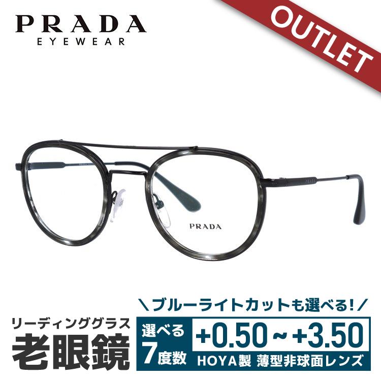 安価 メガネ おしゃれ シニアグラス リーディンググラス Prada プラダ 店頭展示品 外箱なし 訳あり 老眼鏡 男性 女性 メンズ レディース 老眼鏡 ブランド おしゃれ めがね 国内正規品 49 05a1o1 Pr66xv メガネ 老眼鏡 Lunardirh Com Br