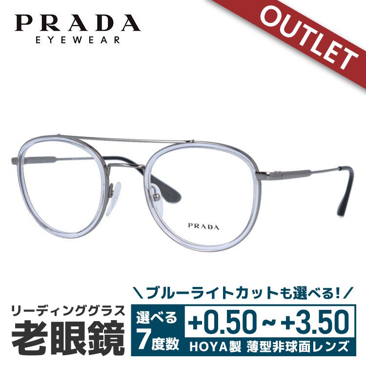 おしゃれ ブランド 老眼鏡 レディース メンズ 女性 男性 老眼鏡 訳あり 店頭展示品 外箱なし プラダ Prada リーディンググラス シニアグラス おしゃれ メガネ めがね Pr66xv 07a1o1 49 国内正規品 Ylbhi Or Id