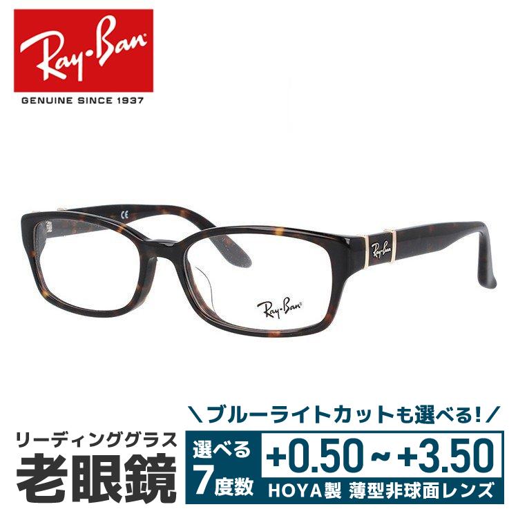 Ray-Ban（レイバン） 老眼鏡 リーディンググラス シニアグラス