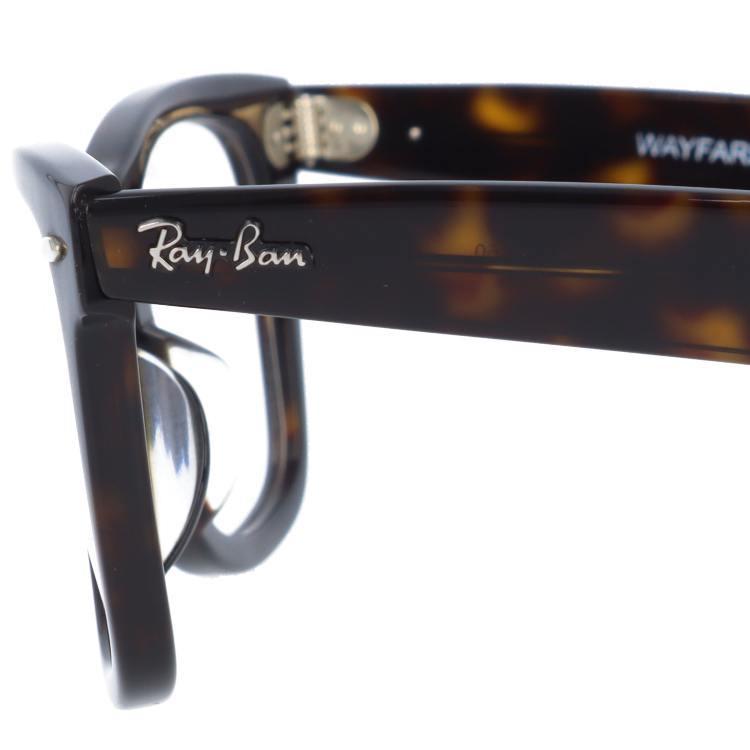老眼鏡 レイバン Ray-Ban リーディンググラス シニアグラス おしゃれ メガネ めがね RX5121F 2012 50 海外正規品 プレゼント ギフト ラッピング無料｜with-glasses｜08