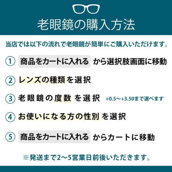 老眼鏡 レイバン Ray-Ban リーディンググラス シニアグラス おしゃれ メガネ めがね RX5344D 2000 55 海外正規品 プレゼント ギフト ラッピング無料｜with-glasses｜13