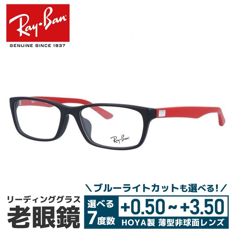 Ray-Ban（レイバン） 老眼鏡 リーディンググラス シニアグラス