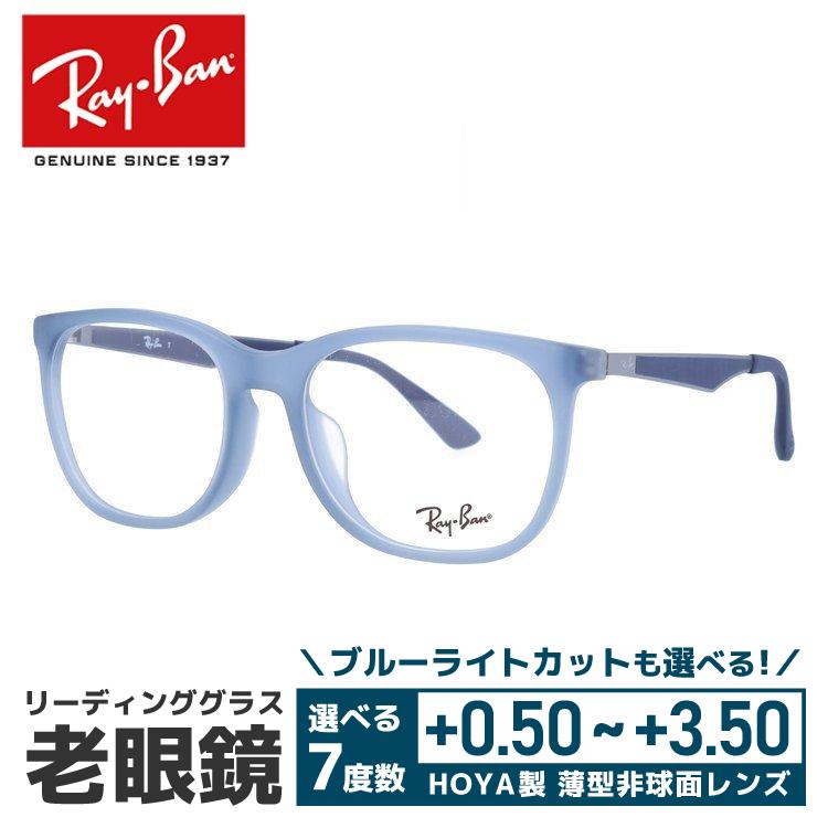 Ray-Ban（レイバン） 老眼鏡 リーディンググラス シニアグラス