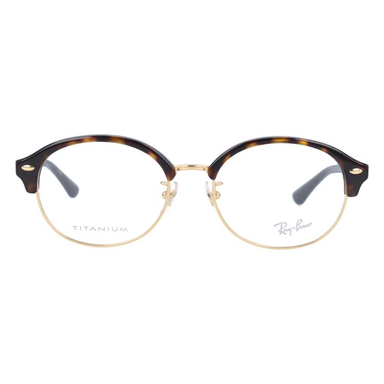 Glasses 老眼鏡 国内正規品 メガネ 5708 Rayb01 5708 Ray Ban おしゃれ ダイエット 健康 めがね シニアグラス リーディンググラス 眼鏡達人 Rx5358td 国内正規品 By With 53 レイバン