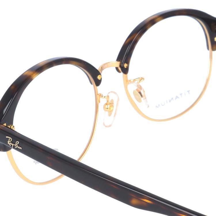 Glasses 老眼鏡 国内正規品 メガネ 5708 Rayb01 5708 Ray Ban おしゃれ ダイエット 健康 めがね シニアグラス リーディンググラス 眼鏡達人 Rx5358td 国内正規品 By With 53 レイバン