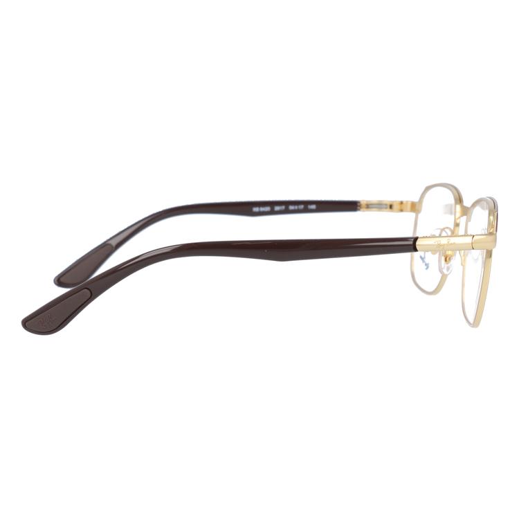 Ray-Ban（レイバン） 老眼鏡 リーディンググラス シニアグラス
