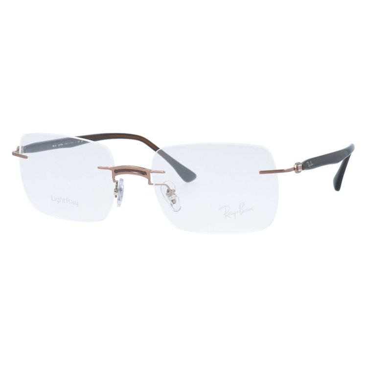Ray-Ban（レイバン） 老眼鏡 訳あり・店頭展示品 リーディンググラス
