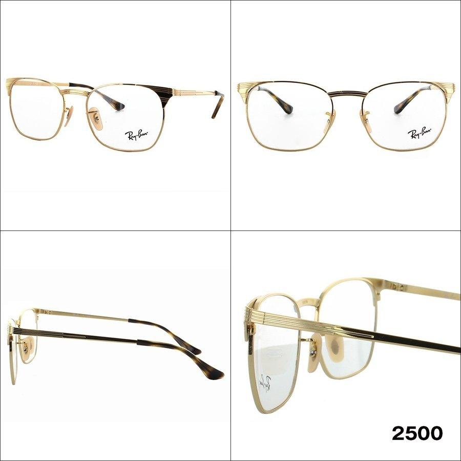 Ray-Ban（レイバン） 老眼鏡 リーディンググラス シニアグラス