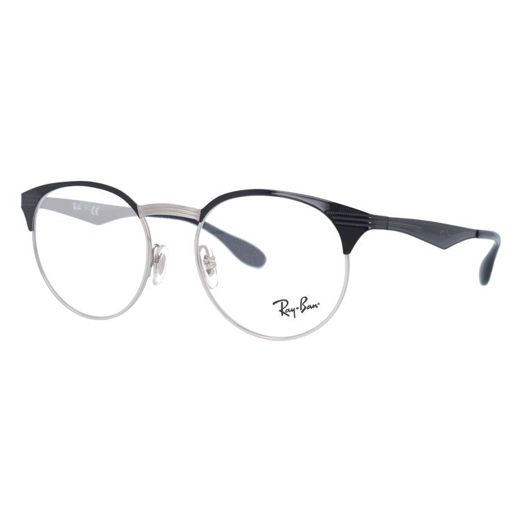Ray-Ban（レイバン） 老眼鏡 リーディンググラス シニアグラス