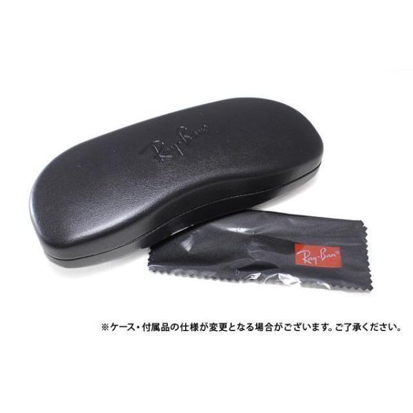Ray-Ban（レイバン） 老眼鏡 ティアドロップ アビエーター RX6589