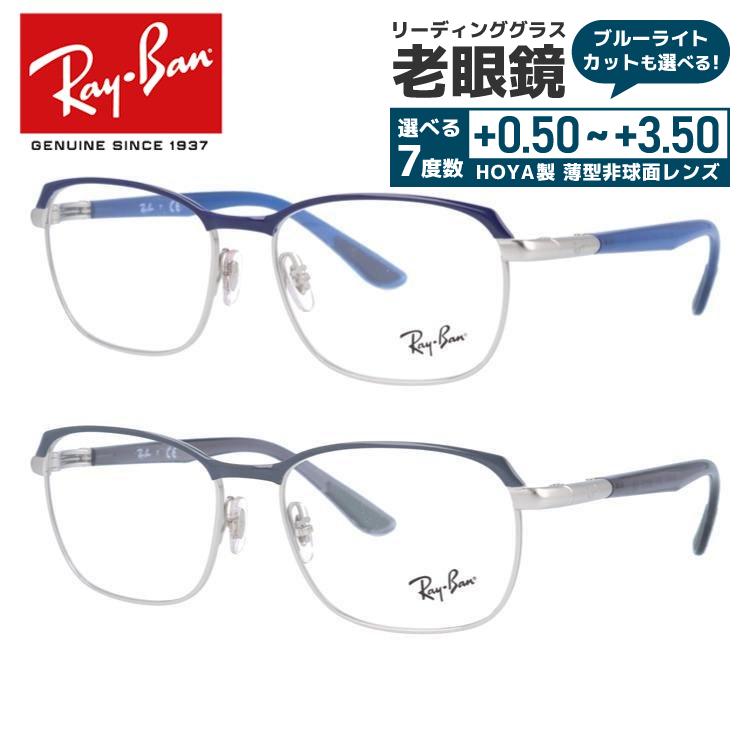 Ray-Ban（レイバン） 老眼鏡 リーディンググラス シニアグラス