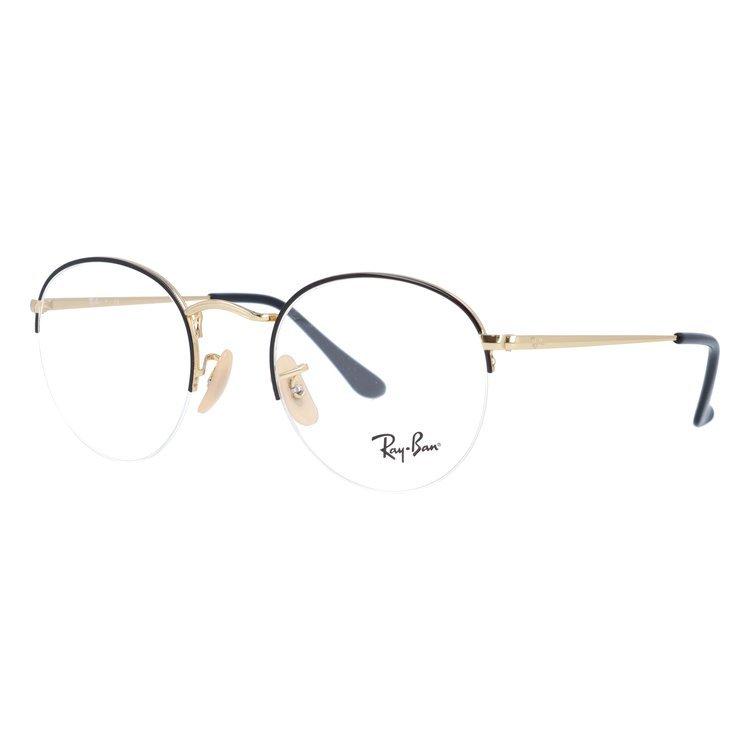 Ray-Ban（レイバン） 老眼鏡 リーディンググラス シニアグラス