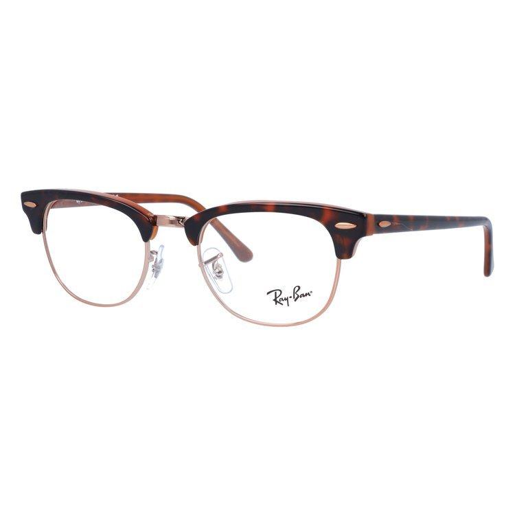 Ray-Ban（レイバン） 老眼鏡 リーディンググラス シニアグラス
