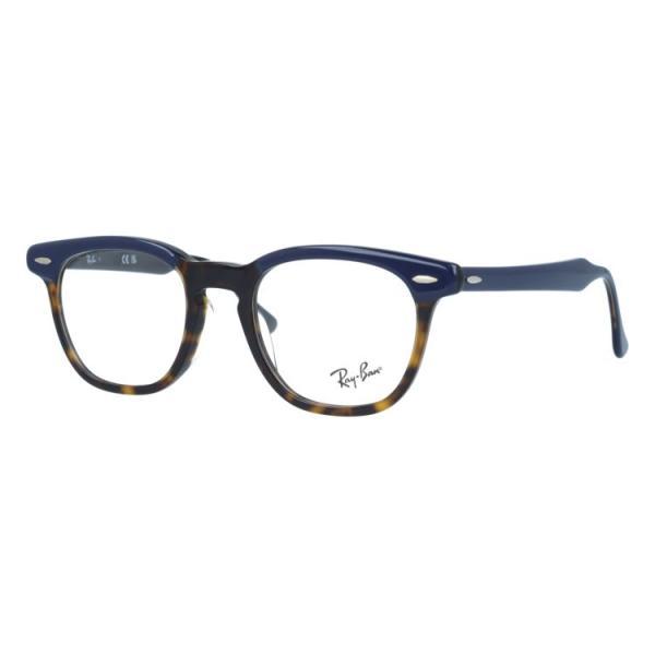 Ray-Ban（レイバン） 訳あり アウトレット 老眼鏡 メガネフレーム 