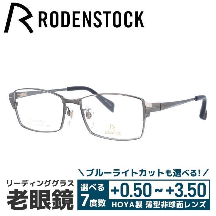 圧倒的人気  【MRT8N3XT6CY】 限定デザイン
