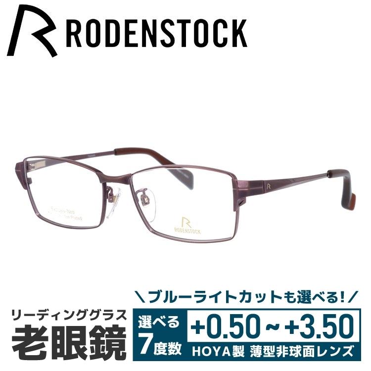 [大人気 本日発送 ] M61GSLJ04Y3 (M61GSLJ04Y3)