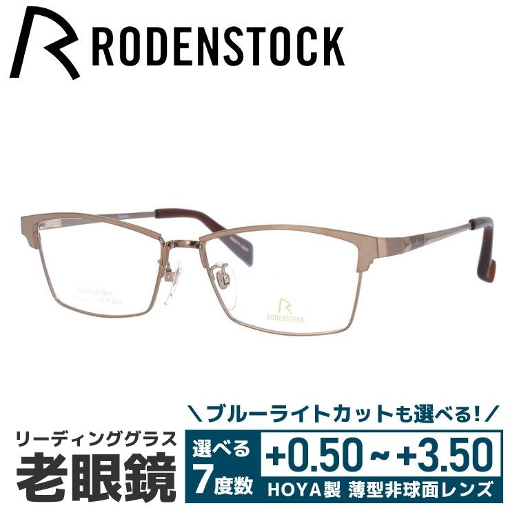 リピート多数 在庫あり M904SQNP01B [M904SQNP01B]