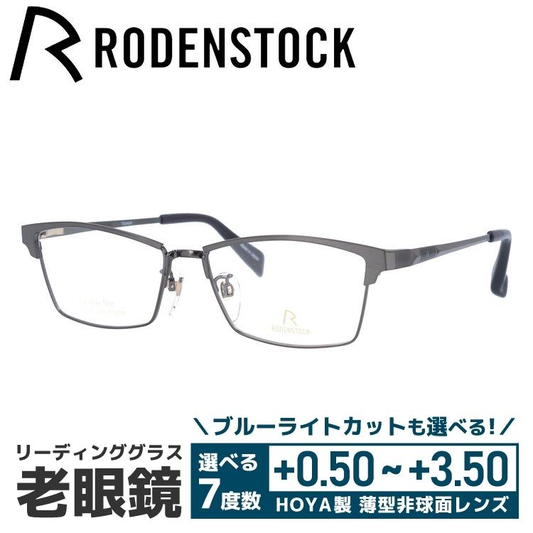 M4UTNQLJODA 型番:M4UTNQLJODA