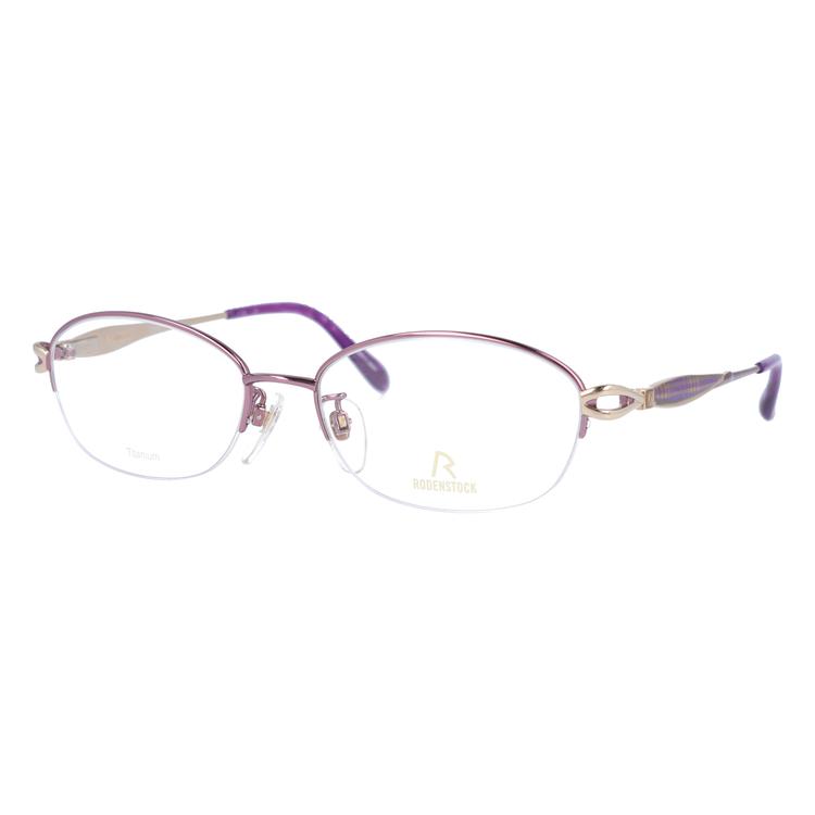RODENSTOCK - 老眼鏡 ローデンストック 読みもの水呑み 年がしら水呑み 格好のいい 眼鏡 めがね エクスクルーシブ EXCLUSIV R0241-D 54 差し上げ物