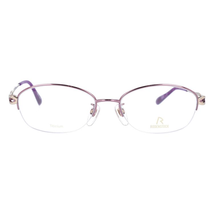 RODENSTOCK - 老眼鏡 ローデンストック 読みもの水呑み 年がしら水呑み 格好のいい 眼鏡 めがね エクスクルーシブ EXCLUSIV R0241-D 54 差し上げ物